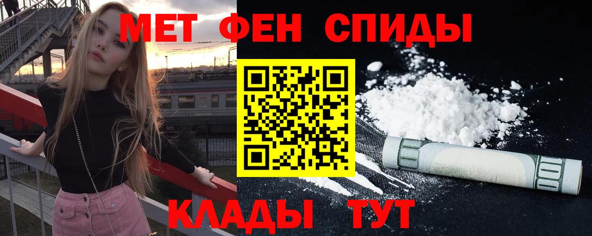АМФ 97% Бор