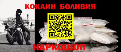 дмт Ефремов