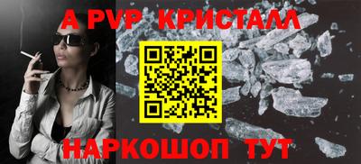 дмт Ефремов