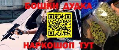 дмт Ефремов