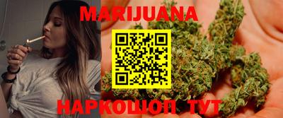 mdma Железноводск