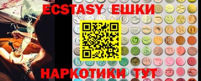 дмт Ефремов