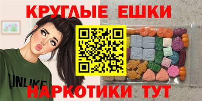 дмт Ефремов