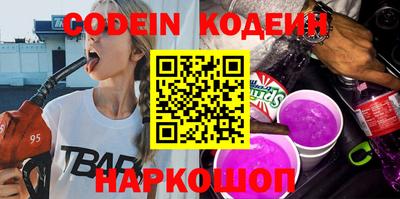 дмт Ефремов
