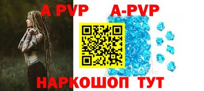 дмт Ефремов