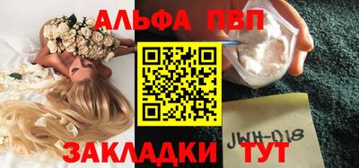 дмт Ефремов
