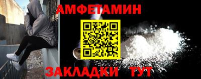дмт Ефремов