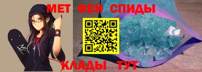 дмт Ефремов
