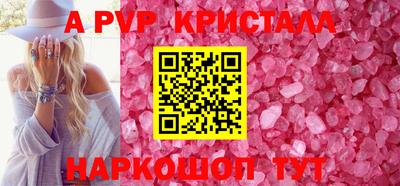 дмт Ефремов