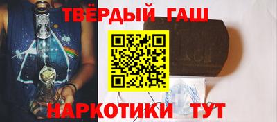 дмт Ефремов