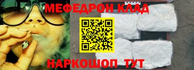 дмт Ефремов