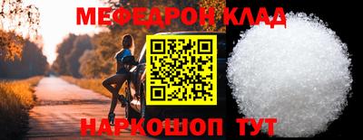 дмт Ефремов
