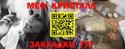 дмт Ефремов